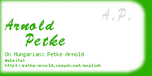 arnold petke business card